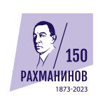 Logo_Rahmaninov_150
